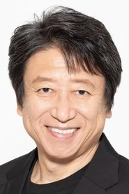 Ảnh diễn viên 井上和彦