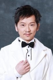 Ảnh diễn viên 鄧智堅