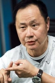 Ảnh diễn viên 劉鎮偉