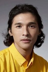 Ảnh diễn viên 黃又南