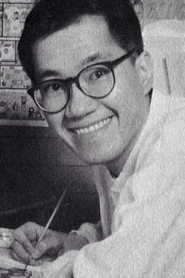 Ảnh diễn viên 鳥山明