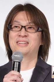 Ảnh diễn viên 村瀬修功