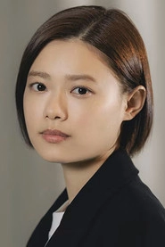 Ảnh diễn viên 杉咲花