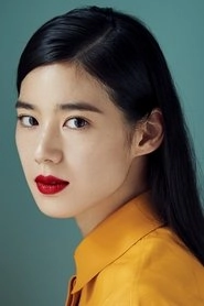 Ảnh diễn viên 정은채
