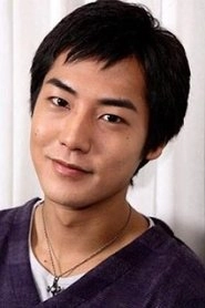 Ảnh diễn viên 福士誠治