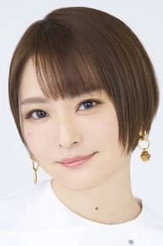 Ảnh diễn viên 井澤詩織