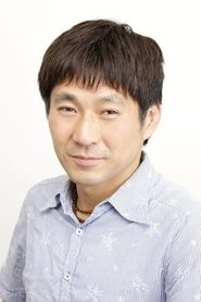 Ảnh diễn viên 森下勝司