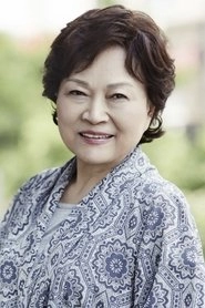 Ảnh diễn viên 김용림