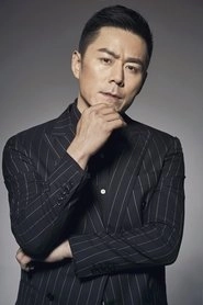 Ảnh diễn viên 常鋮