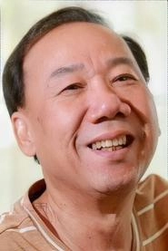 Ảnh diễn viên เอนก อินทะจันทร์