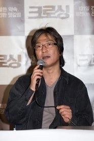 Ảnh diễn viên 김태균