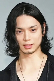 Ảnh diễn viên 水嶋ヒロ