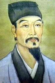 Ảnh diễn viên 吳承恩