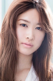 Ảnh diễn viên 飛鳥凛