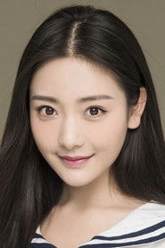 Ảnh diễn viên 孟璐