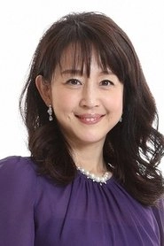 Ảnh diễn viên 相田翔子