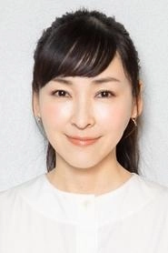 Ảnh diễn viên 麻生久美子