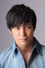 Ảnh diễn viên 高橋光臣