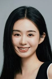 Ảnh diễn viên 郑合惠子