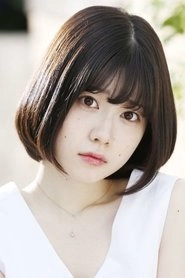 Ảnh diễn viên 礒部花凜
