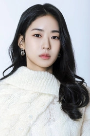 Ảnh diễn viên 이이담