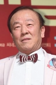 Ảnh diễn viên 임현식
