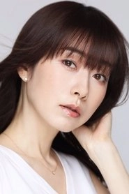 Ảnh diễn viên 浅野真澄