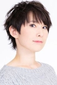 Ảnh diễn viên 平田宏美