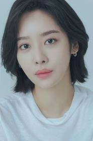 Ảnh diễn viên 차주영
