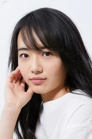 Ảnh diễn viên 森田望智