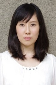 Ảnh diễn viên 和田光沙
