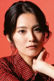 Ảnh diễn viên 金元寿子