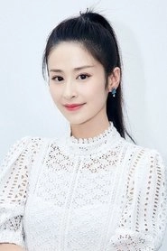 Ảnh diễn viên Dĩnh Nhi
