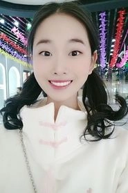 Ảnh diễn viên Haiting Cai