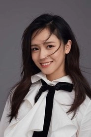 Ảnh diễn viên Hoàng Tư Thụy