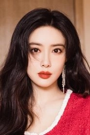 Ảnh diễn viên Mạnh Tử Nghĩa