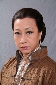 Ảnh diễn viên Nguyên Thu