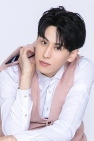 Ảnh diễn viên Wang Hanyang