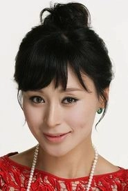 Ảnh diễn viên Yang Yuting
