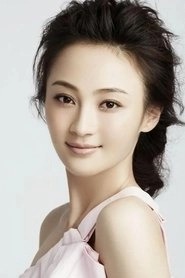 Ảnh diễn viên Yao Di