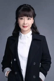 Ảnh diễn viên Yao Yuzhu