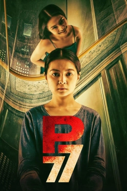 P77